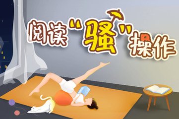 爱游戏体育app冠名意甲